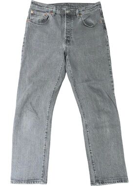 Levi’s Gray Straight Leg Jeans W31 L28 Vintage Wash